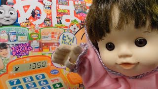 動画サムネイル