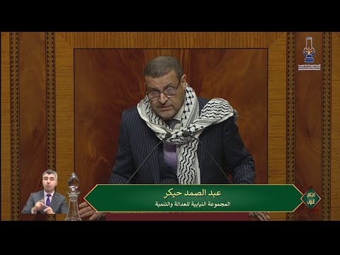 أجنين/حيكر:حصيلة الحكومة في التعمير ضعيفة ورئيسها لايؤمن بالدعم المباشر.