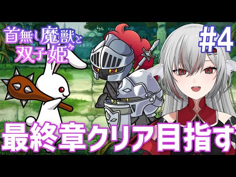 thumbnail_6jyskeOneH4