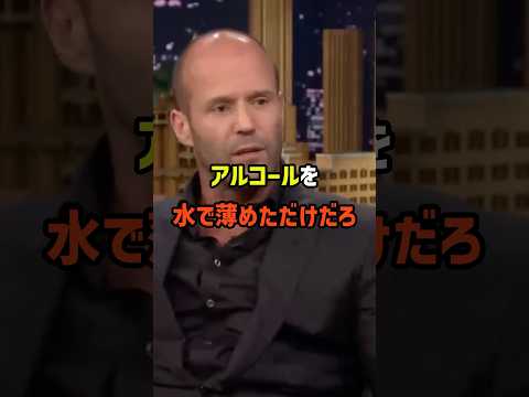 日本に来た酒好きの世界的ハリウッドアクション俳優が初めて日本酒を飲んだ5秒後…