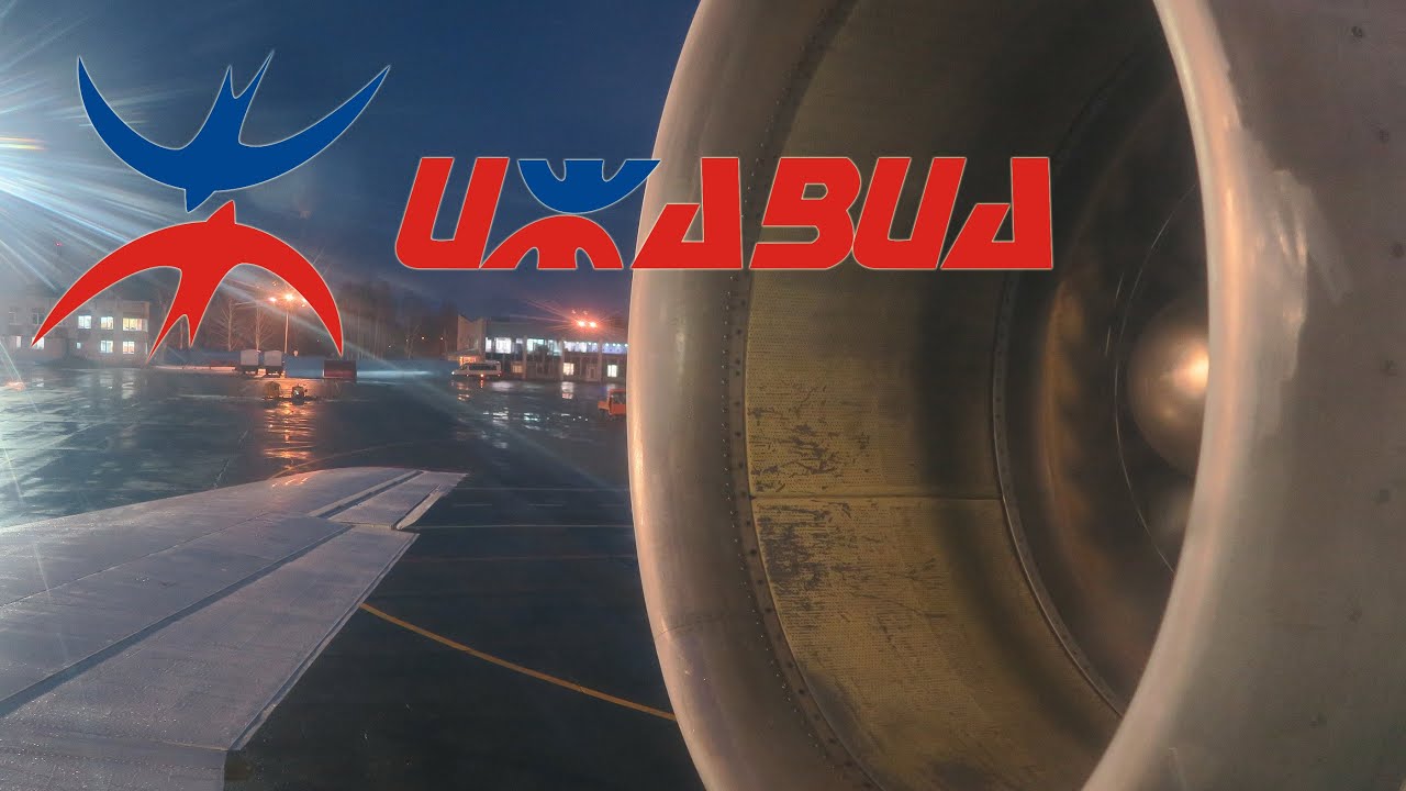 Як-42 а/к Ижавиа Рейс Ижевск - Москва