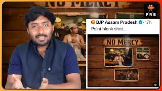 Eid नमाज़ नहीं होगा हिंदू संघटन एलान! Yogi का शख्त आदेश देखें | Ramzan | Muslim | Islam | BJP