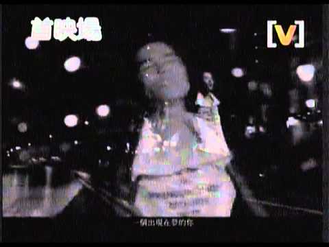 [20110623] 蕭敬騰 Jam Hsiao [你] MV