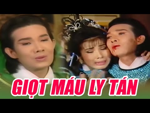 Cải Lương Vũ Linh Đặc Biệt "Giọt Máu Ly Tán" - Cải Lương Xưa Vũ Linh, Phượng Mai Hay Nhất