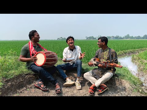 মনোরম পরিবেশে এনামুলের সুন্দর একটা গান