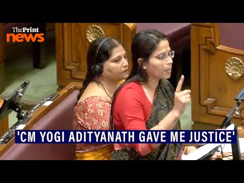 'CM did job of burying my husband's murderer,' former MLA Pooja Pal before being expelled from SP