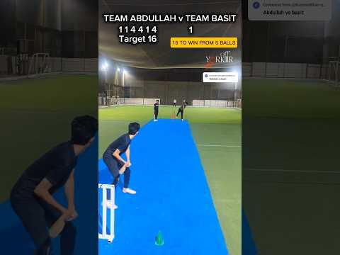 Abdullah Ka Doosra 🏏🥵🔥 Abdullah Vs Basit - 1 Over Match- Off Yorker #youtubeshorts #shorts #cricket