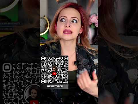 МОЇ ВАЖКІ ЧАСИ