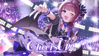 【ダイジェスト映像】1st oneman Live -Cheers Up!!-