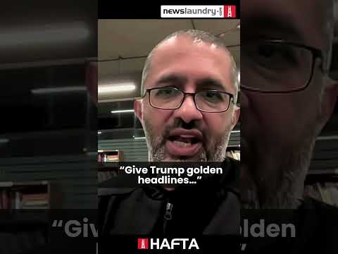 How should India approach negotiations with Donald Trump over the next few days?