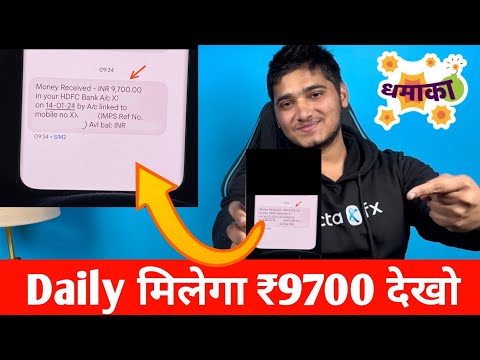 91 Club Earning App | 91 Club | 91 Club Tricks | 91 Club Kaise Khele | 91 Club Real Or Fake