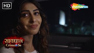 Manohar Kahaniyaan New Episodes | Savdhaan Crime Se #crimeworld