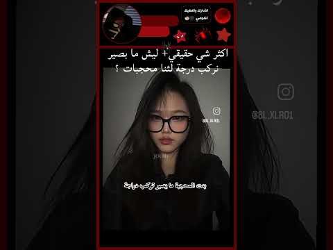 بنات شي مرا ركبتي دراجه ناريه ؟ #اشتراك #اكسبلور