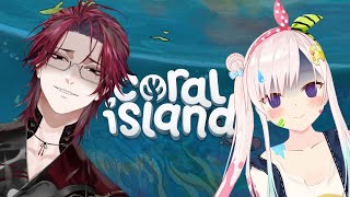 【Coral Island】Help?【 iofi / hololiveID 】