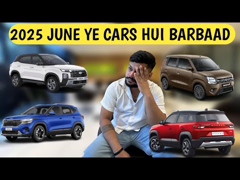 Skoda Kylaq हुई बरबाद | Brezza अभी भी TOP पे - Best Selling Cars June 25