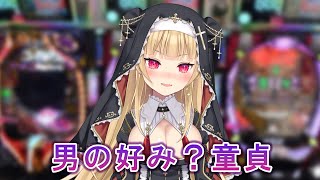 【超重大発表あり】慢性肝炎になりました