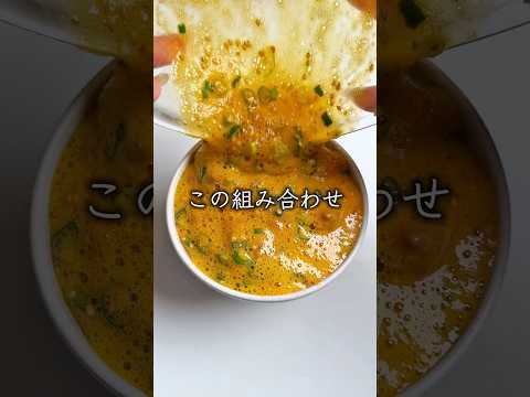 納豆アレンジ募集