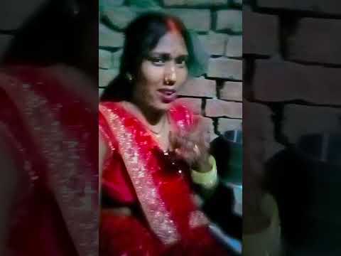 दाल में नमक बेसी बांटे निमन बनवलू न खाना हो #bhojpurisong शॉर्ट वीडियो सब्सक्राइबकीजिए