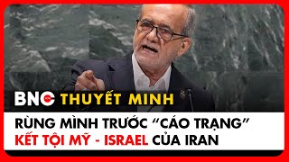 Thuyết minh: Tổng thống Iran tuyên bố chống lại “âm mưu huỷ diệt” của Mỹ - Israel tại LHQ | BNC Now