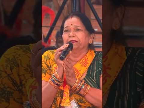 कैसी बहु है बेटे से बात भी नहीं करने देती😂😢 #aniruddhacharyaji #katha #shorts