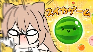 ボインはストラップレスを着用できません