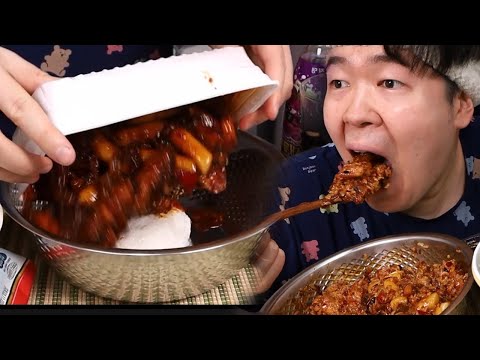 지코바치밥 두 공기 도전 먹방입니다!!