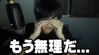 みなさん助けてください。。。