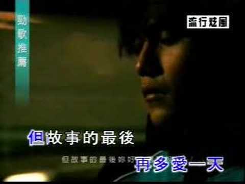 Jay chou-晴天