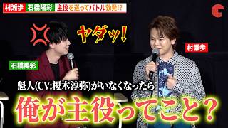 動画サムネイル