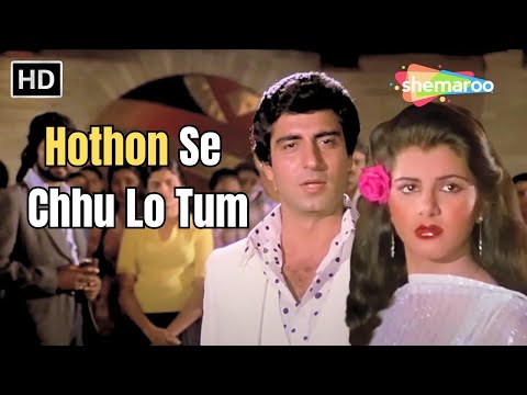 Hothon Se Chhulo Tum | Prem Geet | Raj Babbar, Anita Raj | Jagjit Singh | 80&#39;s All Time Hit Songs
