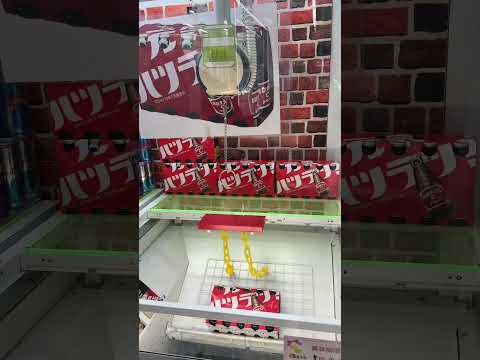 【クレーンゲーム】タイムリミット30分！夫婦で大量GET頑張ってみたら思わぬ結果に#shorts