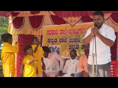 ಕನ್ನಡ ದೇಶದೊಳ #shivaputracomedy #shivaputrayasharadacomedyshow #shivaputrayasharadha #ಶಿವಪುತ್ರ