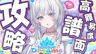 iPadが壊れてしまったので歌います【 #UNIT_B / #清澄ライラ】