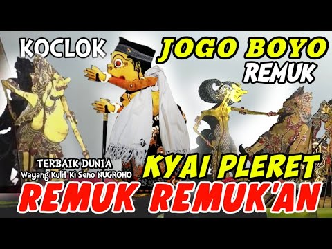 BAGONG LUCU GAWE PERUT MULES | PAGELARAN WAYANG KULIT DALANG SENO NUGROHO