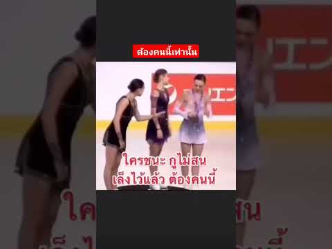 คลายเครียด ขำขัน ต้องคนนี้เท่านั้น