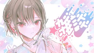 丐