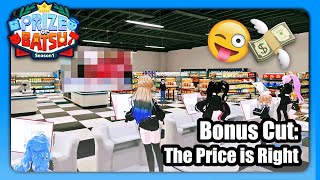 [Bonus] The Price is Right || Prize or Batsu EP.06