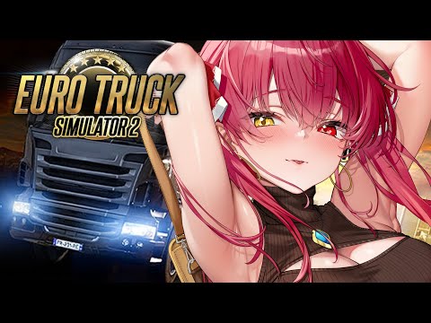 【Euro Truck Simulator 2】メン限！深夜のチル運転【ホロライブ/宝鐘マリン】