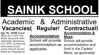Sainik School Regular Vacancies Recruitment Notification with 7th CPC Accommodation Mess | Apply