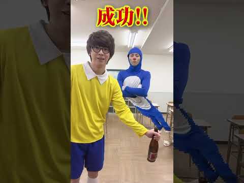 TikTokでバズってるタイムワープチャレンジ！！ #shorts