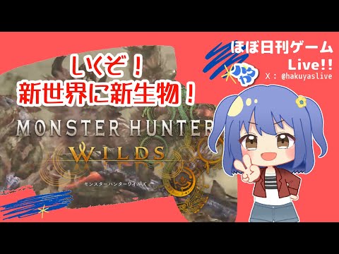 thumbnail_6lkrw4D4WTs