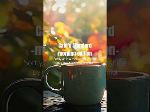 Press Play and Escape Into a Peaceful #MorningSunshine With #WarmCoffee and #SmoothJazz Music