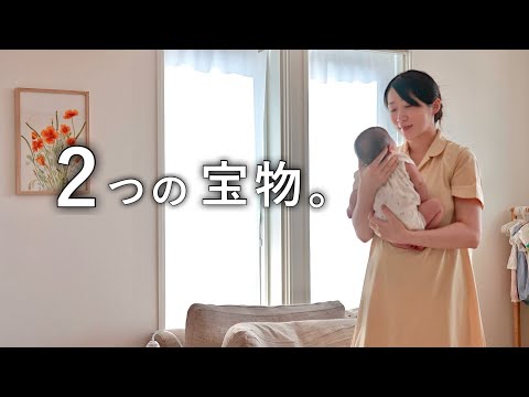 【ご報告】家族が増えました。