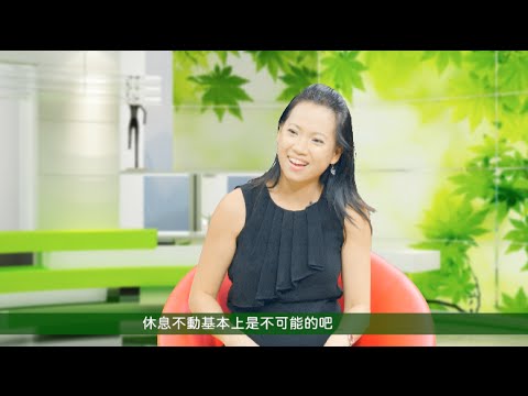 手部的健康問題│黃思暖│職能治療師│手科│健康1+1