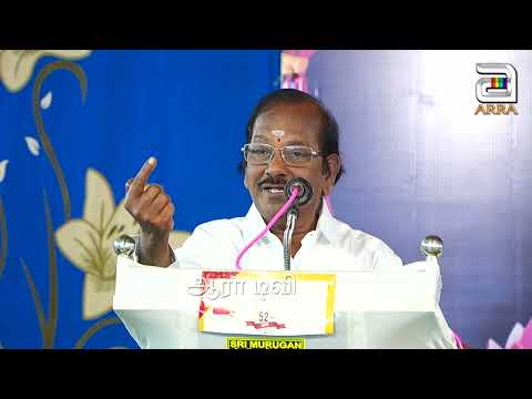 பிள்ளைகளிடம் மார்க்கை தேடாதீர்கள் மதிப்பை தேடுங்கள்/ PULAVAR RAMALINGAM COMEDY SPEECH / ARRA TV