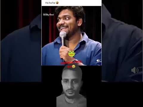 একা হাসবো কেন😆 #duet #funny #shortsvideo