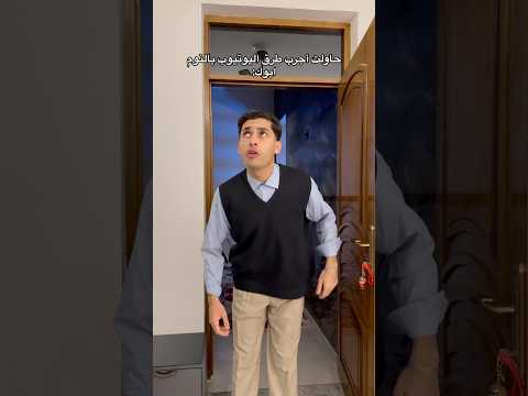 تابعوني على الأنستگرام(عبدالله حسين)