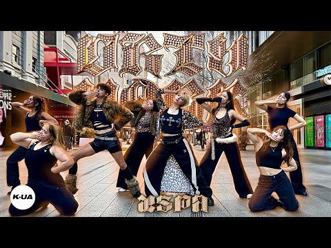 [KPOP IN PUBLIC AUSTRALIA] AESPA(에스파) 'DIRTY WORK' 1TAKE DANCE COVER