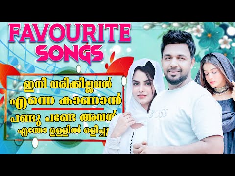 പഴയ നല്ല പാട്ടുകൾ  lHIT SONGS| From Saleem Kodathoor Live