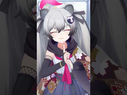 先生殿、ちょ～っとお時間貰っちゃうねぇ？ #弐